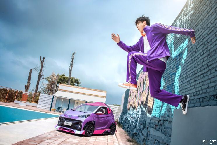 汽車(chē)之家