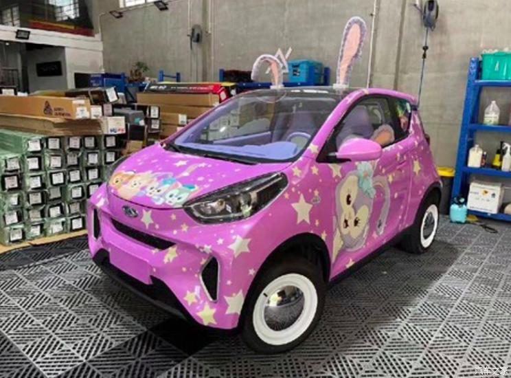 汽車之家