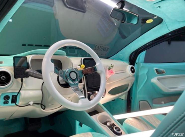 汽車之家