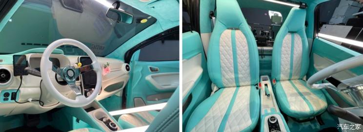 汽車之家