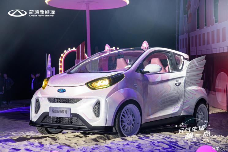 汽車之家