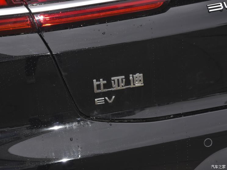 比亞迪 比亞迪e9 2021款 商務(wù)版
