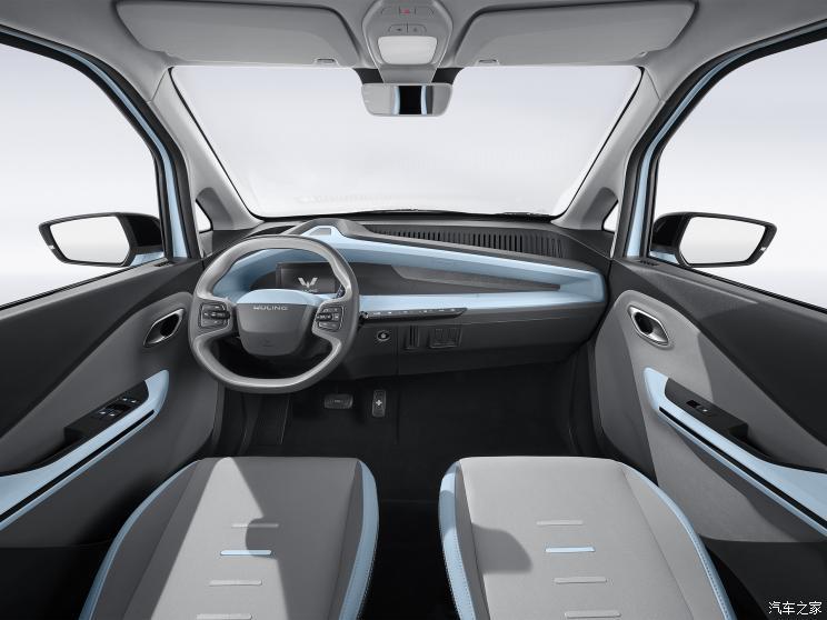 上汽通用五菱 五菱NanoEV 2021款 熱愛款