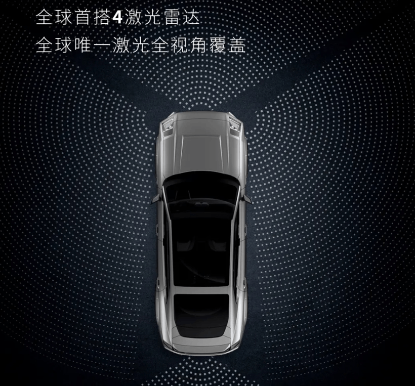 广州车展,沙龙汽车 广州车展,沙龙汽车