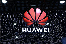 独家丨华为汽车首席功能安全专家加入蔚来，变动仍在继续？