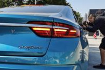 “星”光闪耀，羊城“吉利”