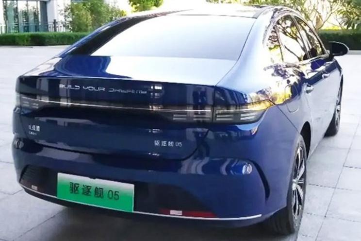 汽車之家