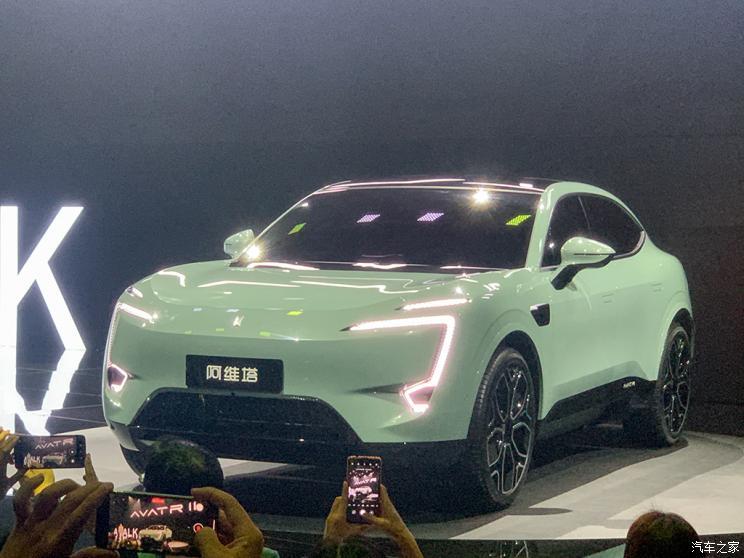 汽車之家