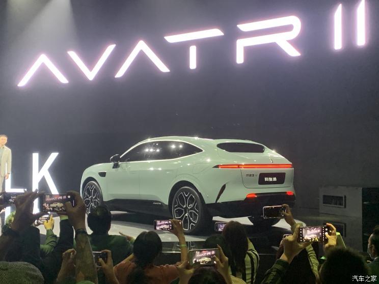 汽車之家