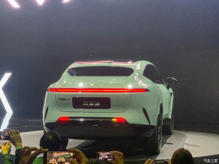 汽車之家