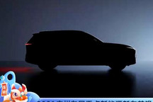 逛展手册 2021广州车展重点新能源新车