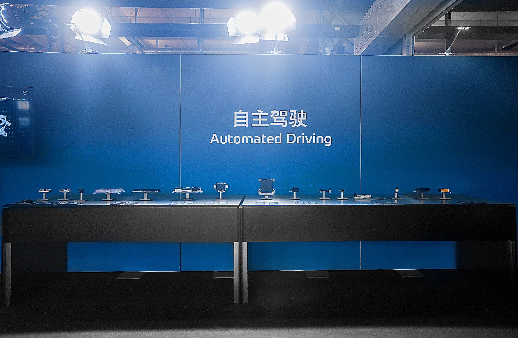 自動駕駛，采埃孚