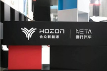 C前沿 | 滴滴或将“重生”