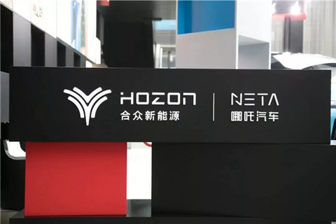 比亚迪,滴滴,滴滴 比亚迪,滴滴,滴滴