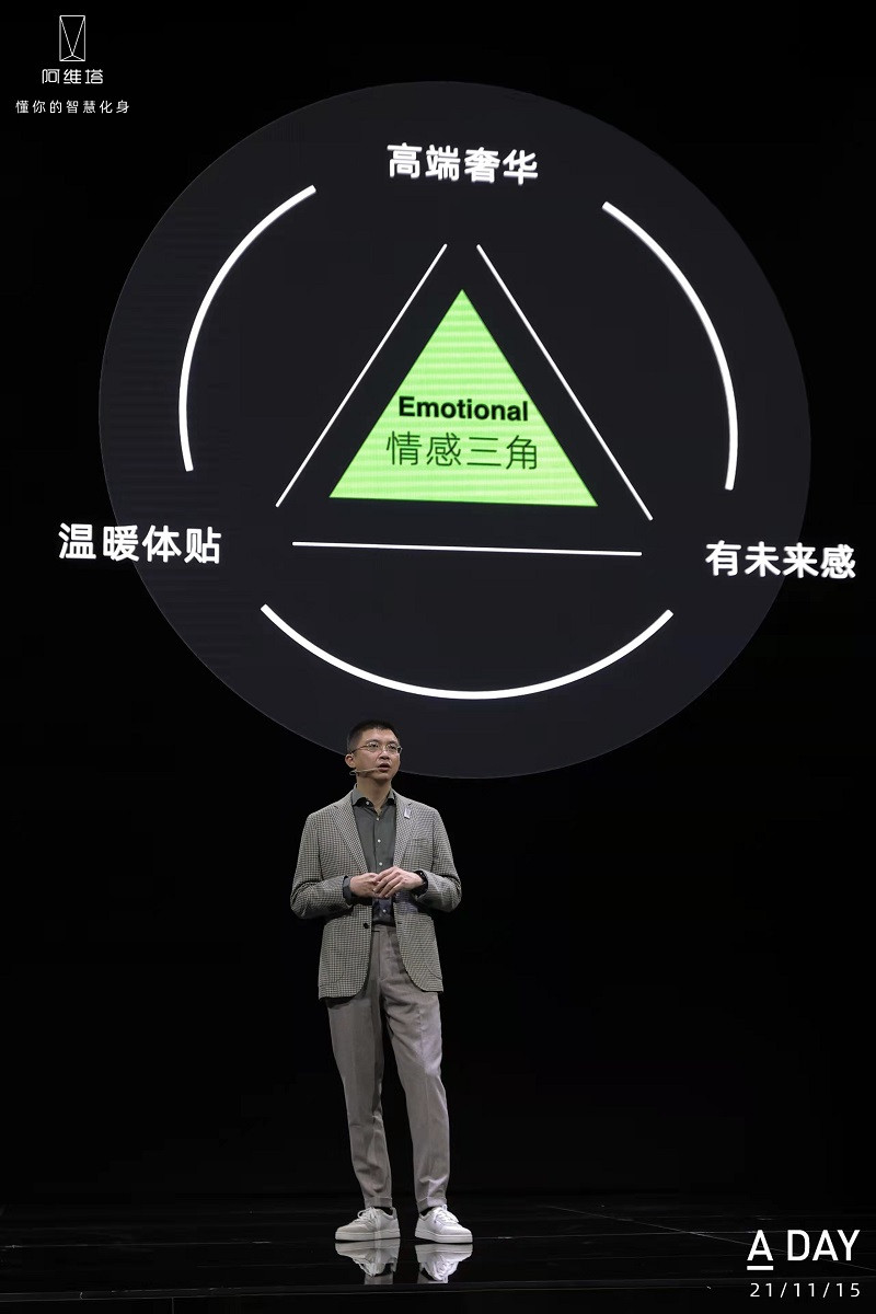 A TALK_現(xiàn)場圖片_06.jpg