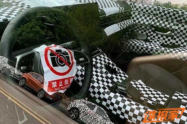 汽車之家