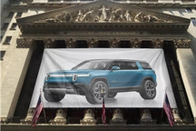 Rivian破千亿市值：谁在狂欢，谁在哀叹？