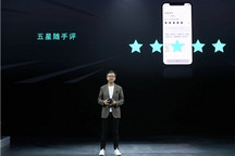 前宝马、雷克萨斯、福特、蔚来高管朱江入职集度汽车