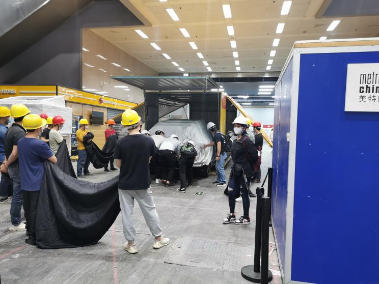 汽車之家