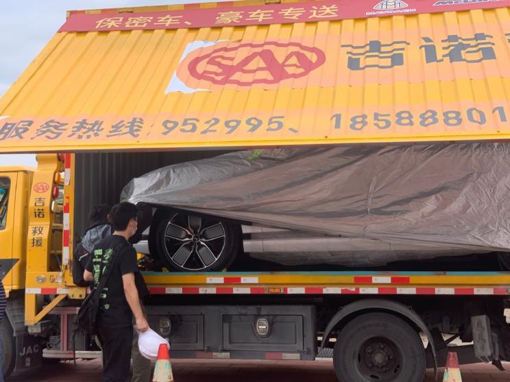 汽車之家