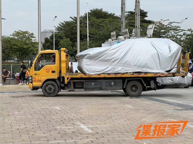 汽車之家