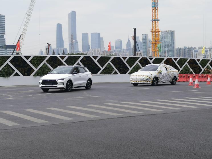 汽車之家