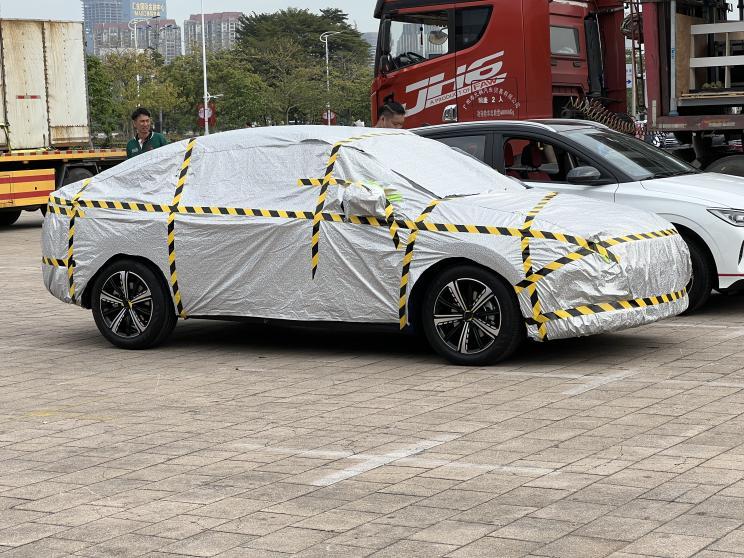 汽車之家