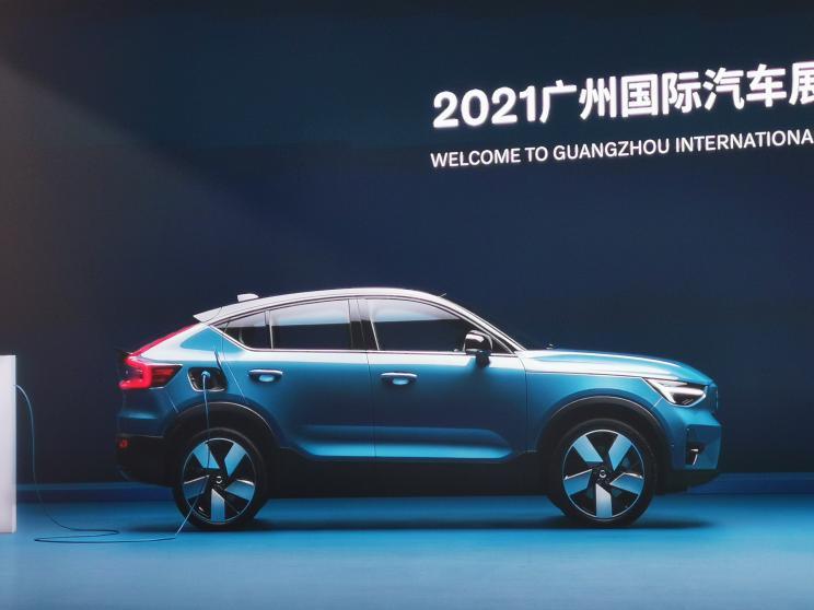 汽車之家