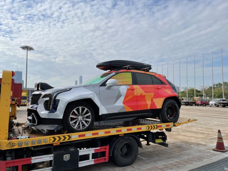 汽車之家