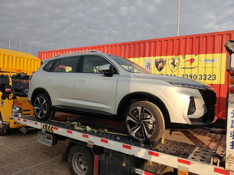 汽車之家