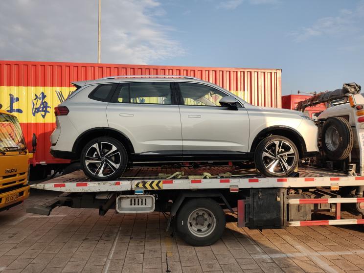 汽車之家