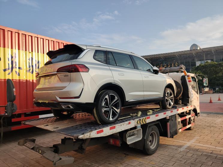 汽車之家