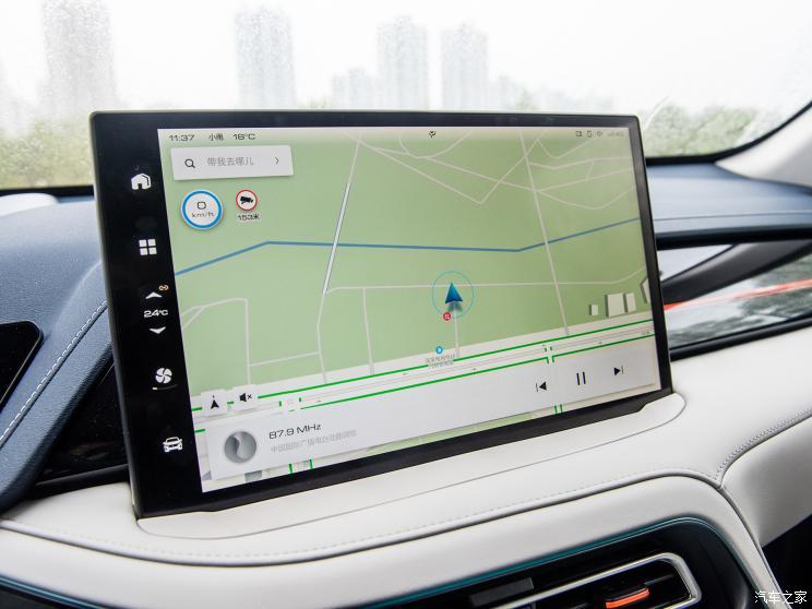長(zhǎng)城汽車 瑪奇朵新能源 2021款 1.5L DHT-PHEV大師版