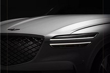 捷尼赛思将在广州车展推出重磅车型 预计将是GV70纯电动版