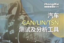 加减法并行，虹科电子的谋局与发展