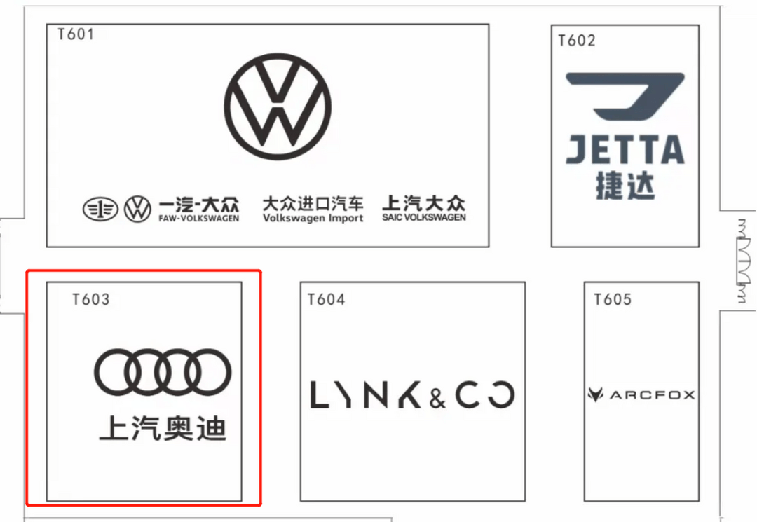 長(zhǎng)城汽車(chē)，廣州車(chē)展，廣州車(chē)展,沙龍汽車(chē),坦克