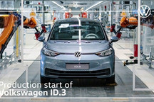 缺芯导致大众本周暂停在德国生产电动汽车