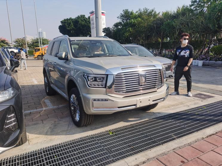 汽車之家