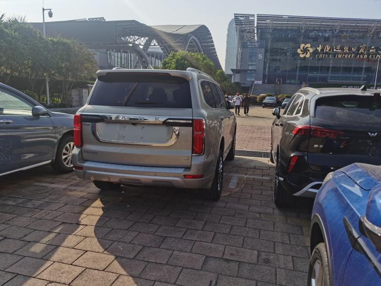 汽車之家