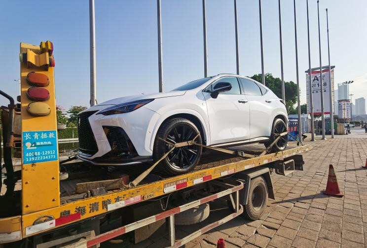 汽車之家