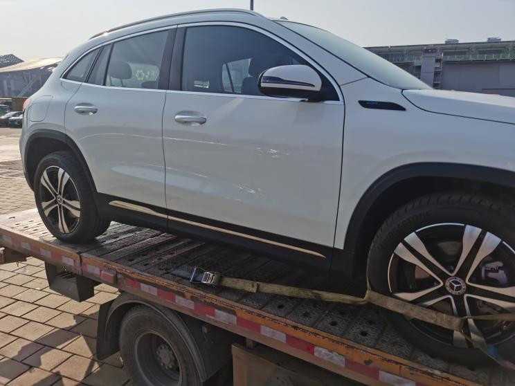 汽車之家