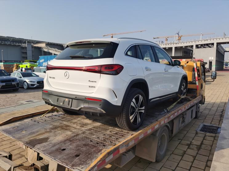 汽車之家