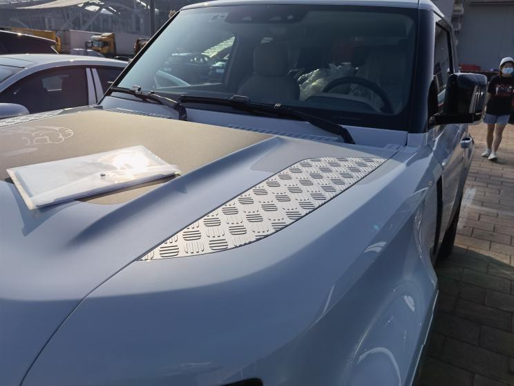 汽車之家