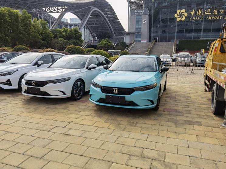 汽車之家