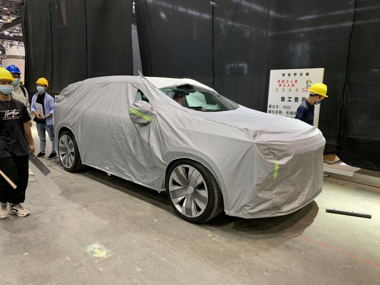 汽車之家