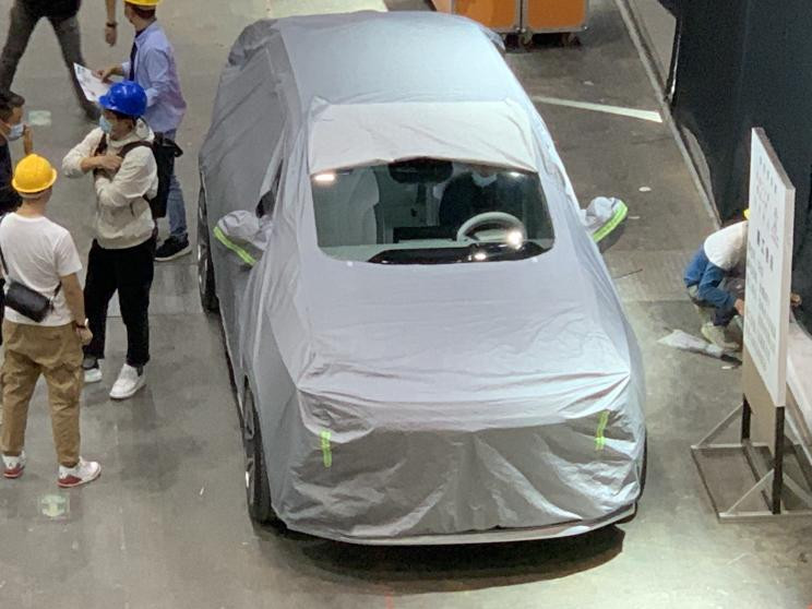 汽車之家