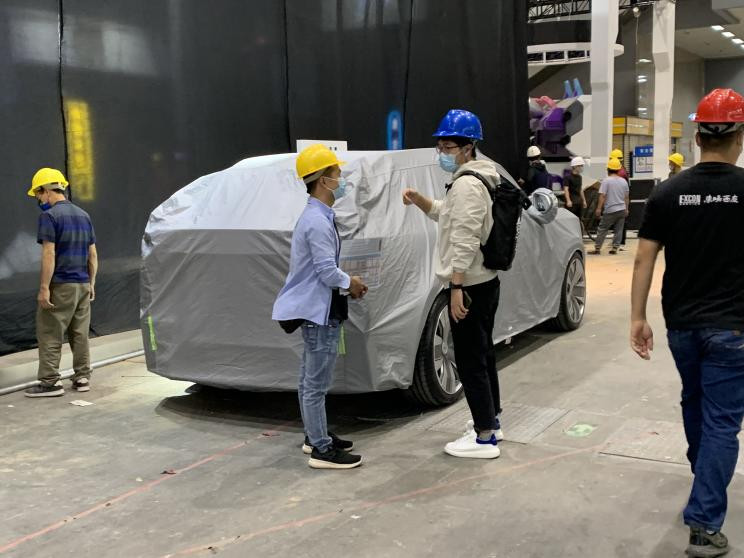 汽車之家