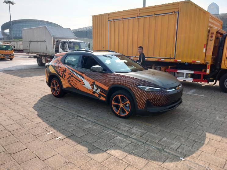 汽車之家