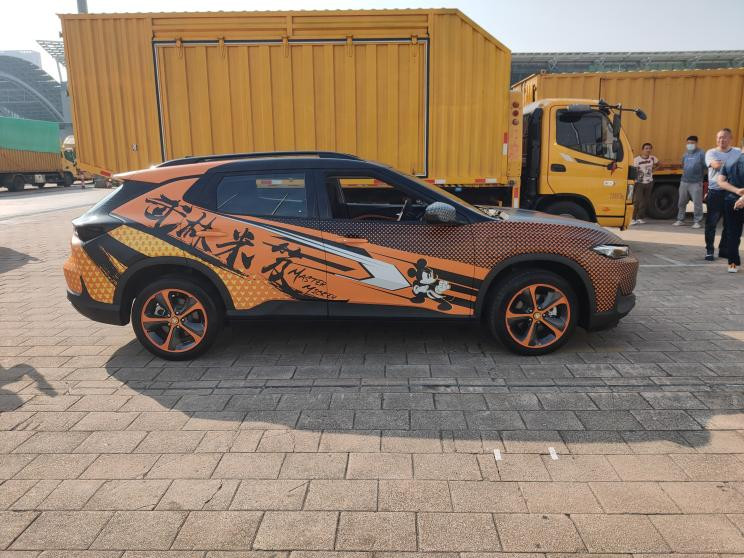 汽車之家