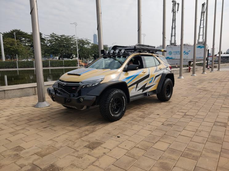 汽車之家